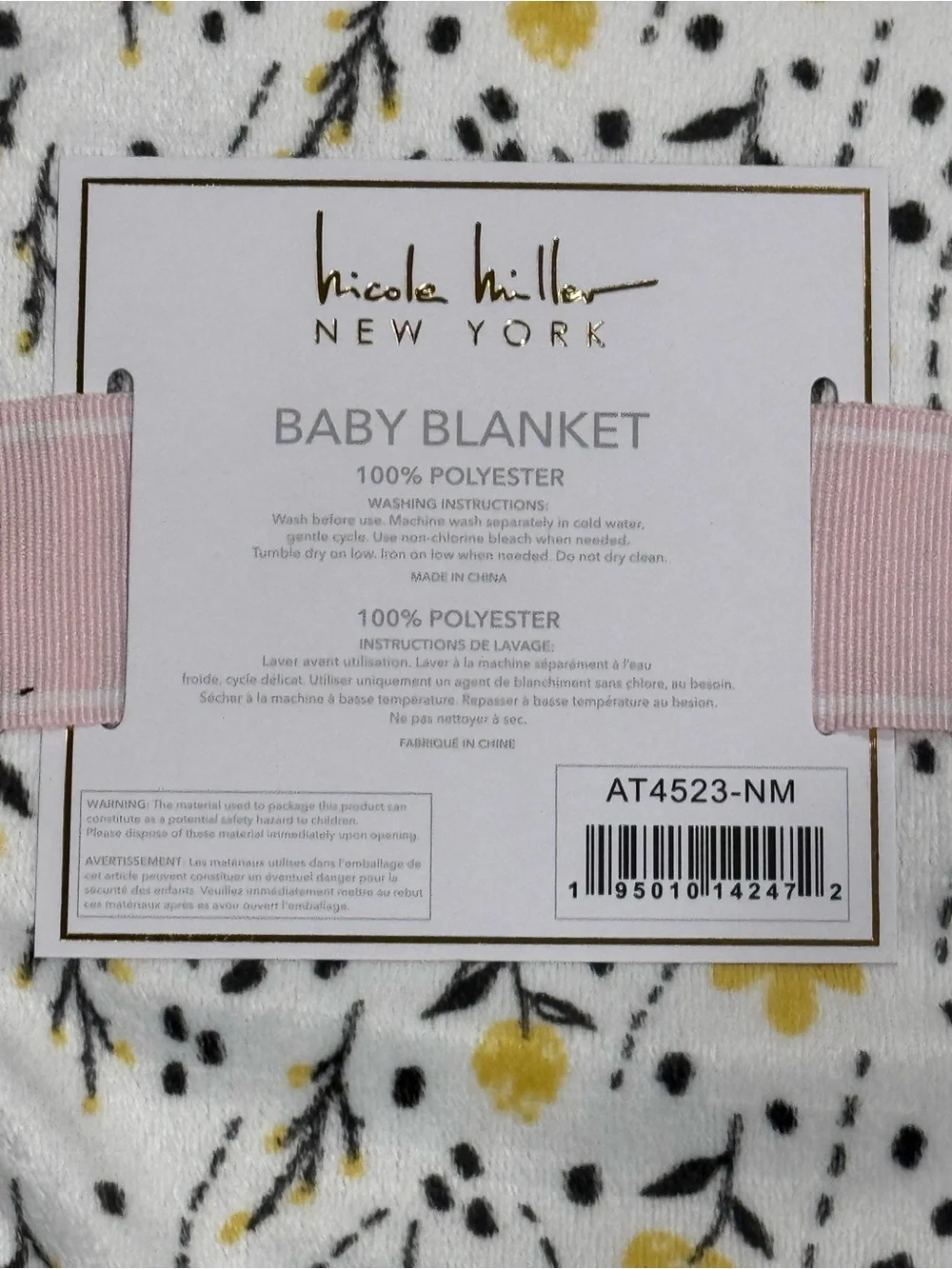 NWT Nicole Miller Floral Sherpa Baby Blanket 30x40 Yellow White